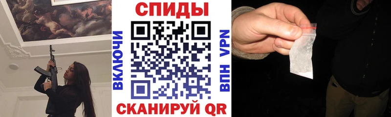 Amphetamine Premium  купить наркоту  Воткинск 