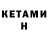 Amphetamine Premium Betelgeize MasonS