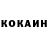 ТГК вейп Hanna Dominiak