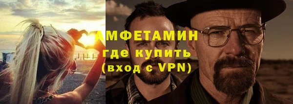 ПСИЛОЦИБИНОВЫЕ ГРИБЫ Алексин