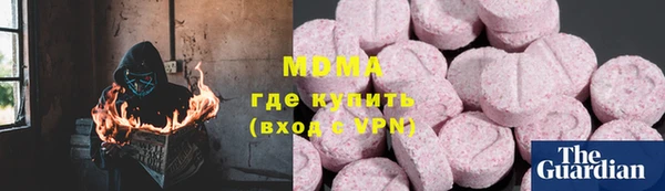 крисы Алзамай