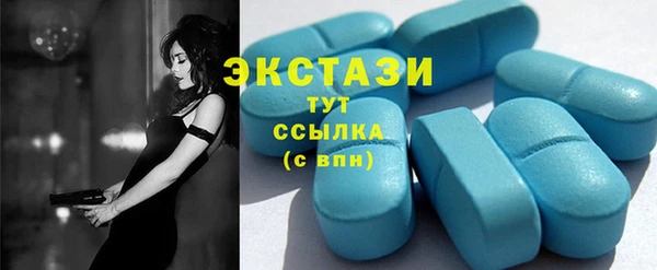 крисы Алзамай