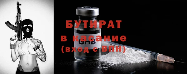 крисы Алзамай