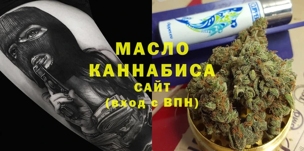 ПСИЛОЦИБИНОВЫЕ ГРИБЫ Алексин