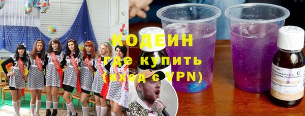 прущие крисы Переславль-Залесский