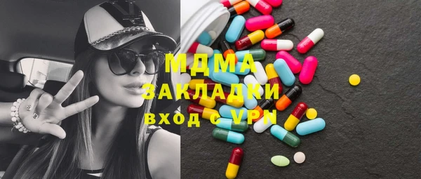 крисы Алзамай