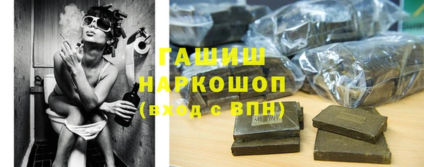 каннабис Алексеевка