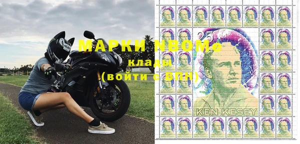 ПСИЛОЦИБИНОВЫЕ ГРИБЫ Алексин