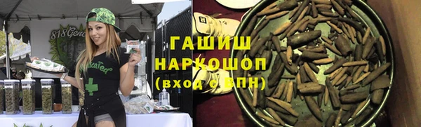 крисы Алзамай