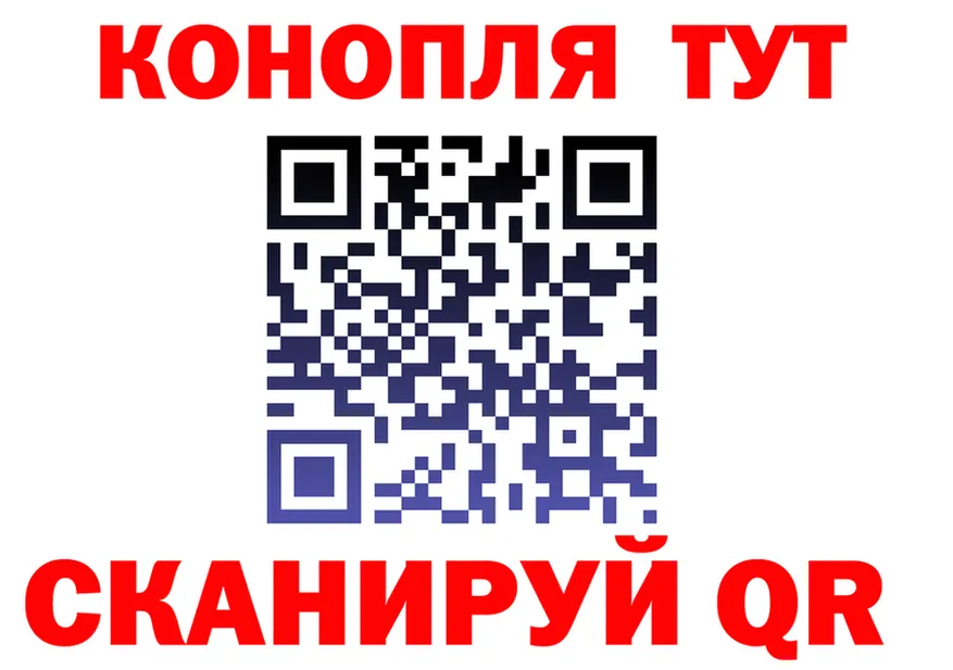 A PVP СК КРИС зеркало площадка OMG Воткинск