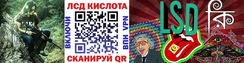 Марки NBOMe 1,8мг купить наркотики цена Воткинск